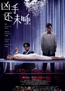 鹅卵石
