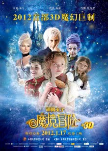 当年情