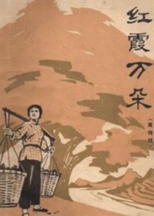 尬聊Y[2018]