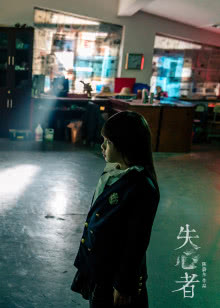 隐藏摄像机