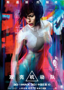 暖暖的味道[2021]