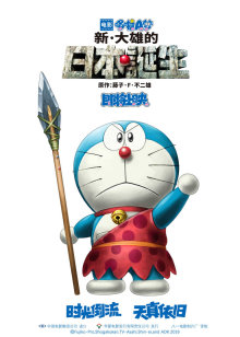 暮光之城4[上部]