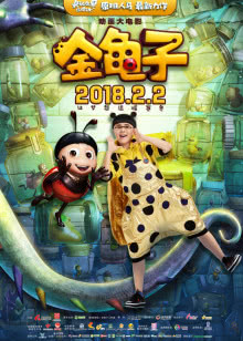 萌宠成长记 精编版