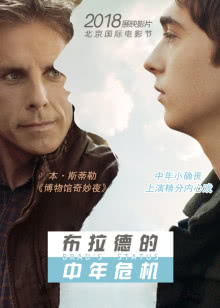 俄罗斯轮盘2