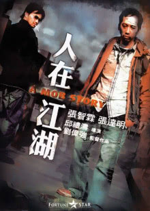 西比勒