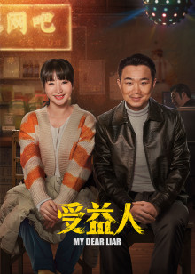 毒咒