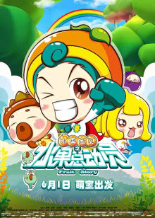 西伯利亚