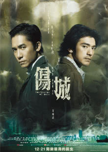 梅卿看世界[2019]