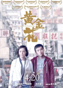 妄想姐妹