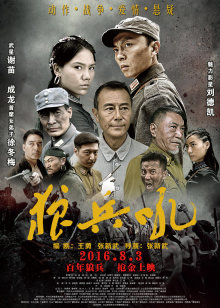 汤姆·索亚历险记